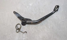 Yamaha CT1 CT2 CT3 AT1 AT2 AT3 Rear Brake Pedal