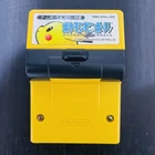 Pokemon Pinball Nintendo Game Boy & Color 1999 Japanese Ver Save & Vibration OK