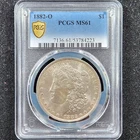 Silver 1882-O Morgan $1 Dollar | PCGS MS61
