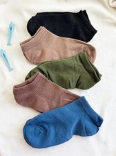 5 Pairs Womens Ribbed Ankle Trainer Socks Sof...