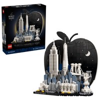 Lego Architecture 21066 New York City – The Big Apple Bausatz, Mehrfarbig