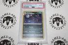 Umbreon #129 - Promo SWSH129 - PSA 8 - Pokemon TCG Evolving Skes
