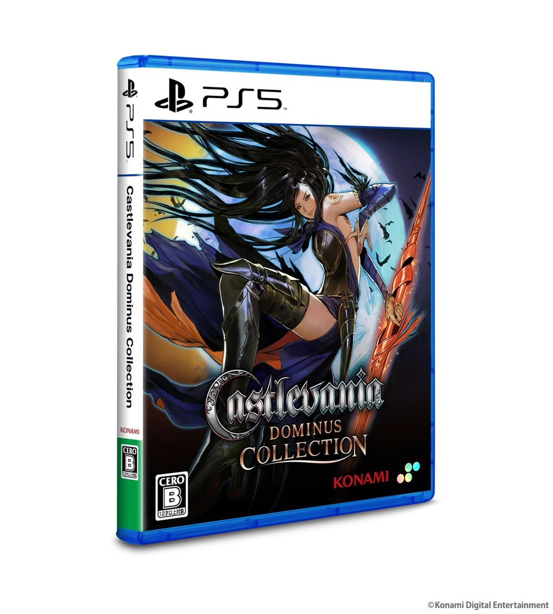 新品未開封品　Castlevania Dominus Collection Castlevania Dominus Collection SDX PlayStation 5 2025 PSL | eBay