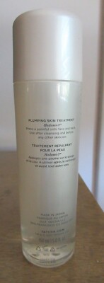 TATCHA the essence plumping skin treatment 5oz/150ml Authentic