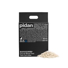 pidan Tofu Cat Litter Clumping,Flushable,Ultra Absorbent and Fast Drying, 100...