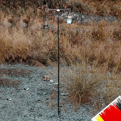 Camping Lamp Pole Aluminium Alloy Light Holder Bracket (Double Hook Holder)