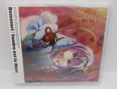 Mint! Demetori CD Tendre est la Mort Japan import DECD-0008 Mint! Demetori CD Tendre est la Mort Japan import DECD-0008