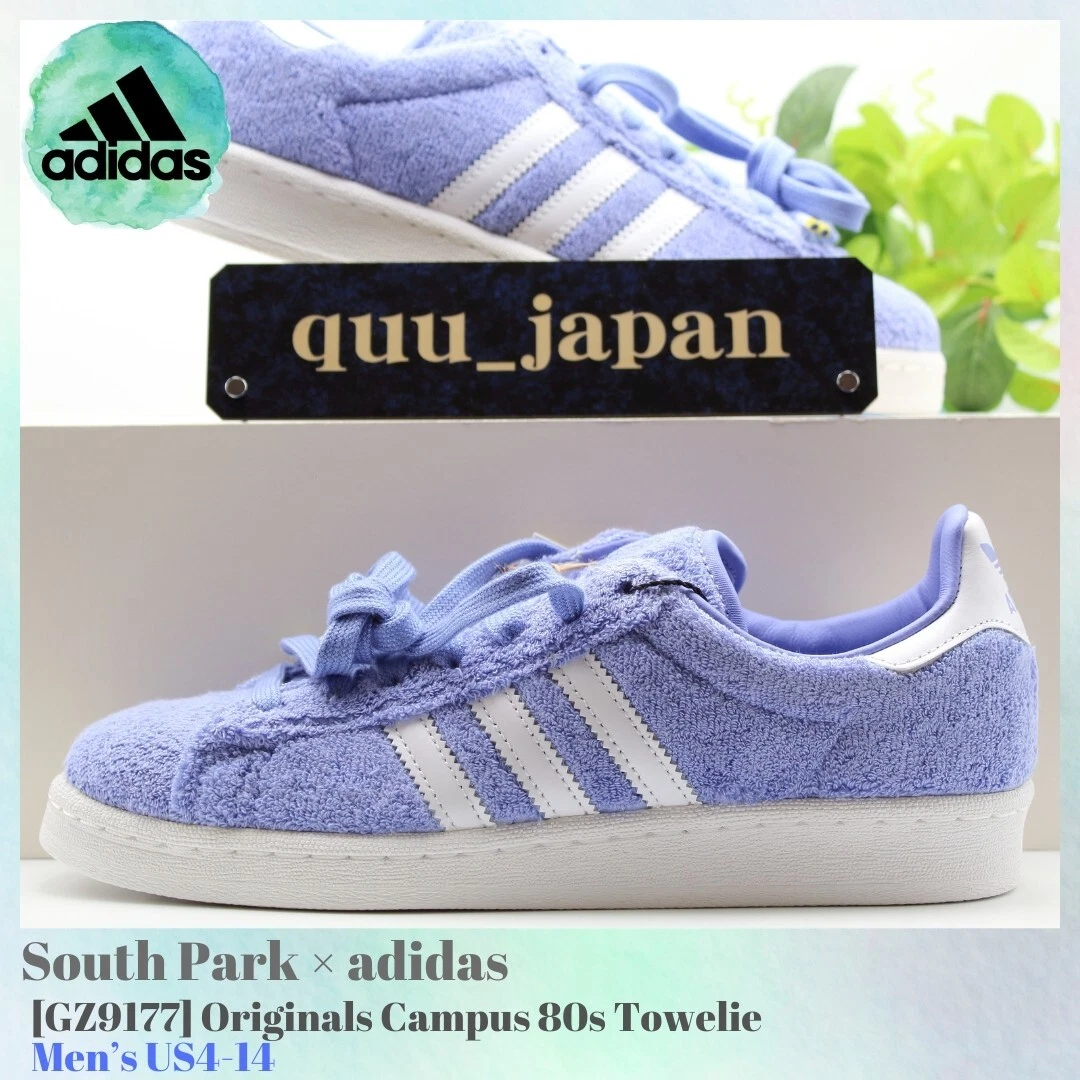adidas gazelle silver green womens Adidas Campus 80's 