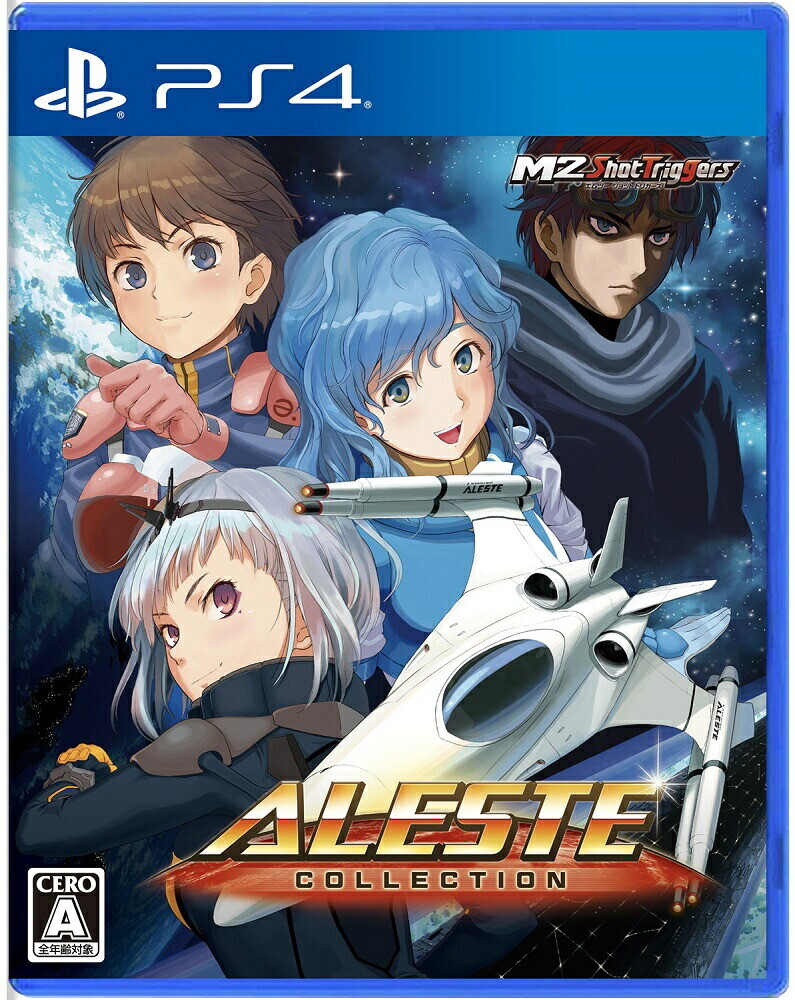 【新品未開封】 PS4 アレスタコレクション　M2特製ブックレット付 PS4 未開封新品 アレスタコレクション 初回特典付 M2