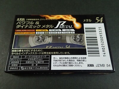 AXIA CASSETTE TAPE J'Z METAL POSITION 54 Fuji Film | eBay