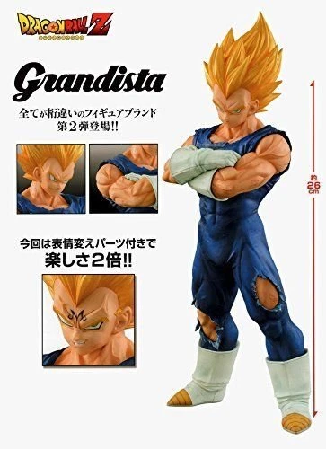 Figura Vegeta Banpresto DRAGON Ball Z Grandista Resolución de Soldados ‎20171107 Foto 3 de 4