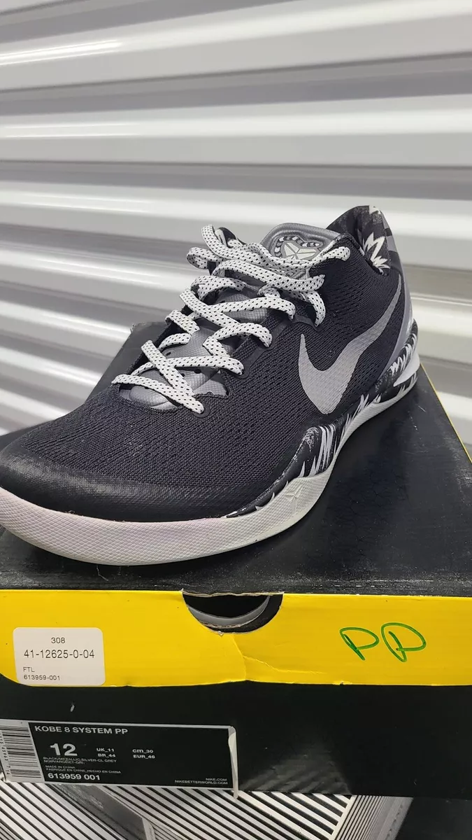 Best online best sale shoe store philippines