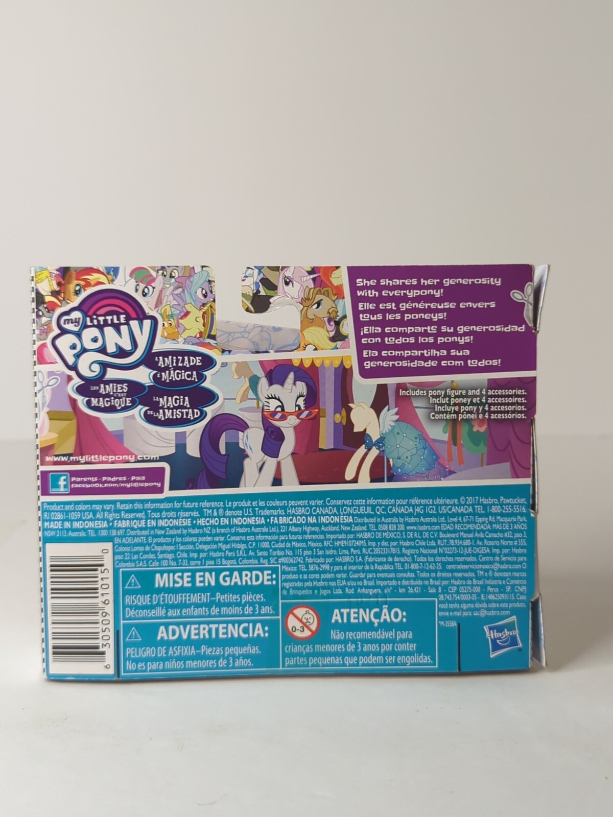 My Little Pony Rarity Loves to Style 2.5in Mini Figure New in Box