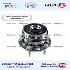 Genuine 51750S1000 Hub Assy for Santa Fe, Palisade, Telluride, Sorento, Carnival