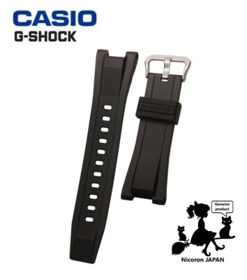 CASIO G-SHOCK Replacement Band Bracelet Belt Set GST-W300