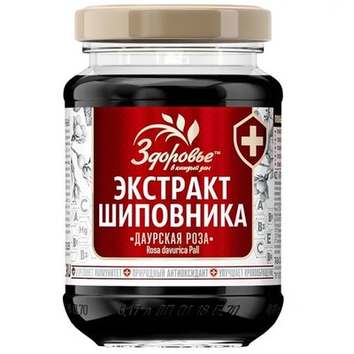 Rosehip Extract Liquid ''Daurian Rose'' Organic Instant for Drinks & Culinary 200g