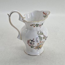 Aynsley - 'Somerset Berries' Fine Bone China Jug/Pitcher 6.5 Inch tall