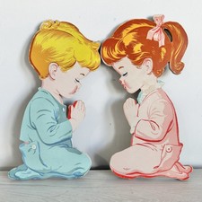 Vintage 1950's Praying Girl  Boy Pressed Cardboard Wall Art Kids Nursery 12"