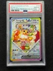Pokemon Prismatic Evolutions Super-Premium Collection #174 Eevee EX, PSA 10