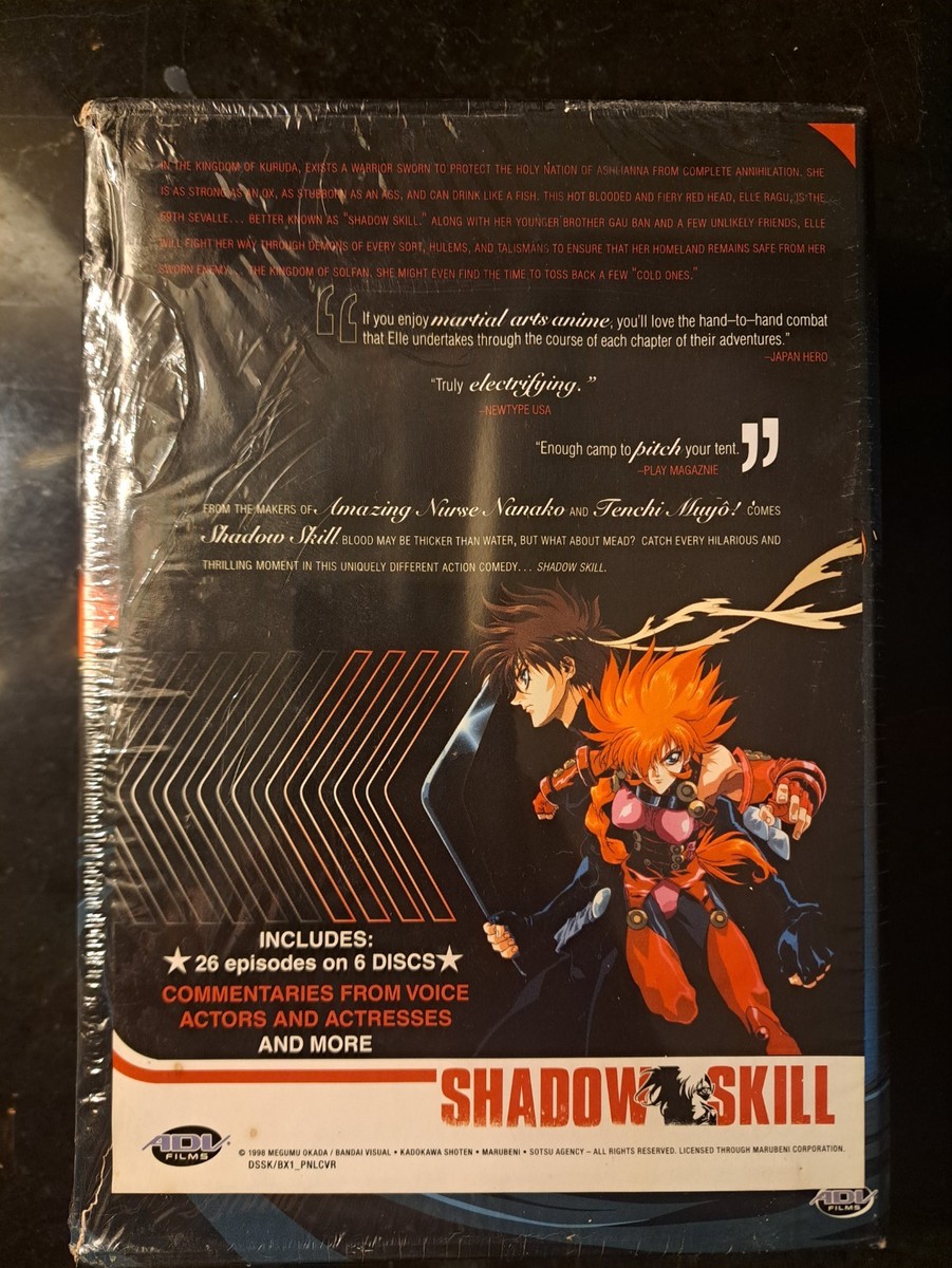 SHADOW SKILL COMPLETE COLLECTION　影技FSK12 SHADOW SKILL COMPLETE COLLECTION 影技FSK12