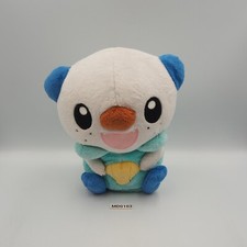 MD0103 Oshawott Pokemon NO VOICE BOX Takara Tomy Plush 9" Toy Doll Talking japan