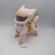 Arceus MC0406 Normal Pokemon Banpresto DX 2009 Plush 9" NOTAG Toy Doll Japan