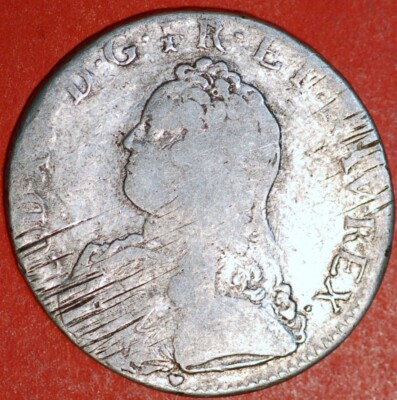 France 1 Ecu 1732 & Aix-en-Provence Louis XV KM# 486