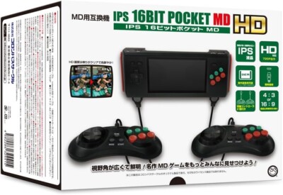 IPS 16 Bit Pocket MD HD Mega Drive Compatible Console Columbus Circle W/Box New