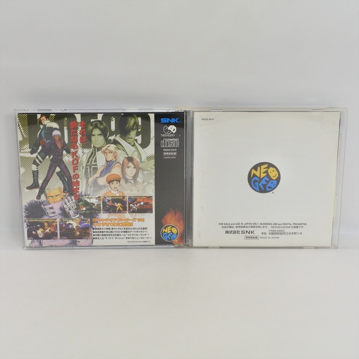 THE KING OF FIGHTERS 99 KOF Neo Geo CD 0436 nc | eBay