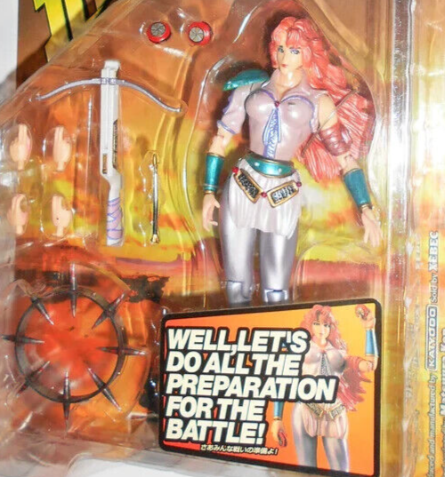 Fist of the North Star 7