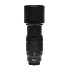 Panasonic 50-200mm/2,8-4 DG VARIO ELMARIT Leica Objektiv