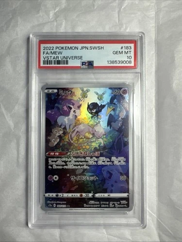 2022 POKEMON JAPANESE SWORD & SHIELD VSTAR UNIVERSE #183 FULL ART/MEW PSA 10