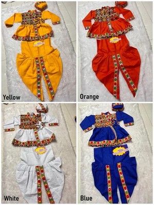 Navratri Spacial Swiss Cotton Kedia Dhoti mit Mütze für Kinder & Jungen 22-KL