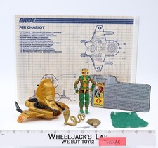 Air Chariot W Serpentor 100  Complete G.I. Joe 1986 Hasbro Action Figure Vehicle