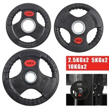 Weight Plates Set 1 Pair Cast Iron 2" Hole Disc Dumbbell Olympic Barbell Weights