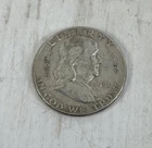 1951 Ben Franklin Liberty Half Dollar 90% Silver Coin