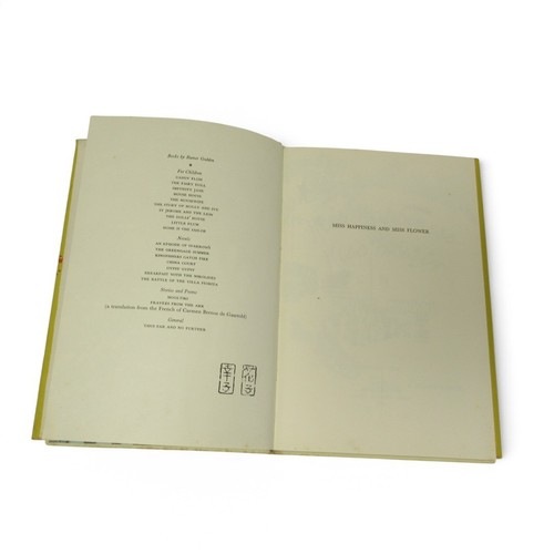 Miss Happiness und Miss Flower von Rumer Godden 1965 von Macmillan veröffentlicht - Bild 19 von 24