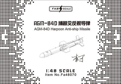 FAB FA48070 1/48 AGM-84D Harpoon Anti-ship Missile