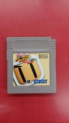 Hudson Bomberman Collection Video Game Software Only for PS4 or Switch
