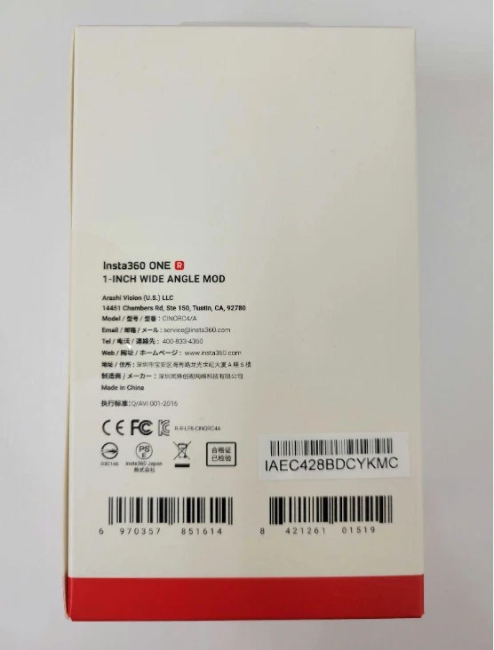 insta360 ONE R RS LEICA 1-INCH Leica Lens Only Wide-angle lens module Black - Image 2 of 2