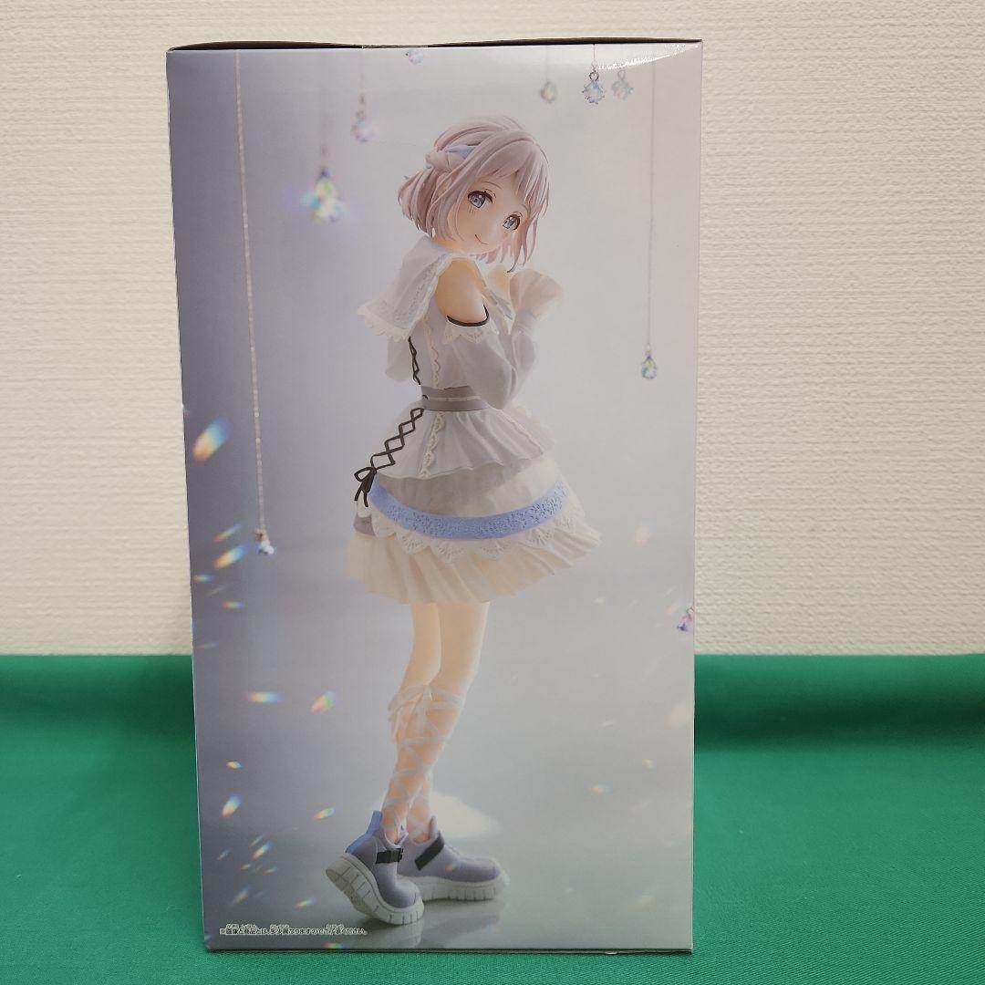 Gakuen Idolmaster ESPRESTO-Refined white-Katsuragi Lilya