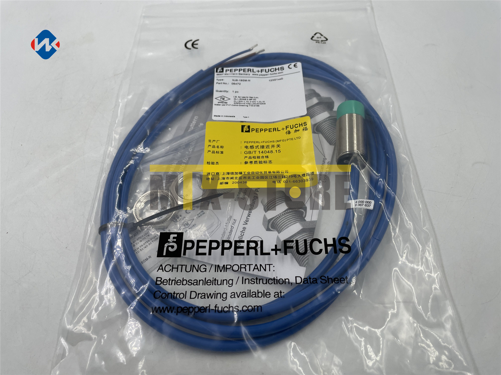 1PC Brand New PEPPERL+FUCHS NJ8-18GM-N Sensor&Proximity Switch