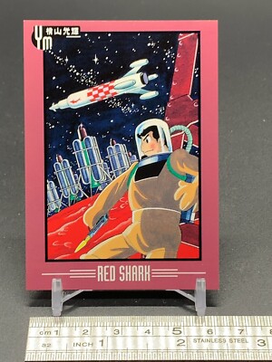 133 Red Shark Card Epoch 1998 Japanese | eBay