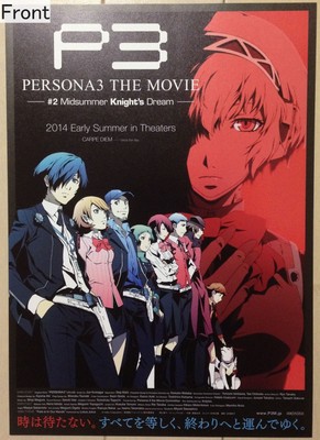 No 4 Winter Of Rebirth Promotional Poster Type B Persona 3 The Movie Collectibles Animation Art Characters
