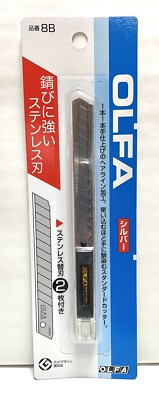 OLFA Fine Workmanship Cutter / 9mm / 8B / SVR-1 / Made in Japan