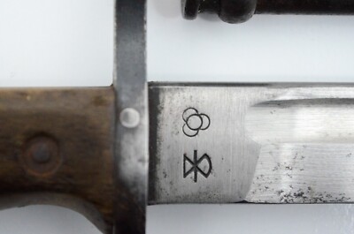 Japanese Type 30 Bayonet Hikari Seiki Seisakusho Arsenal Tokyo