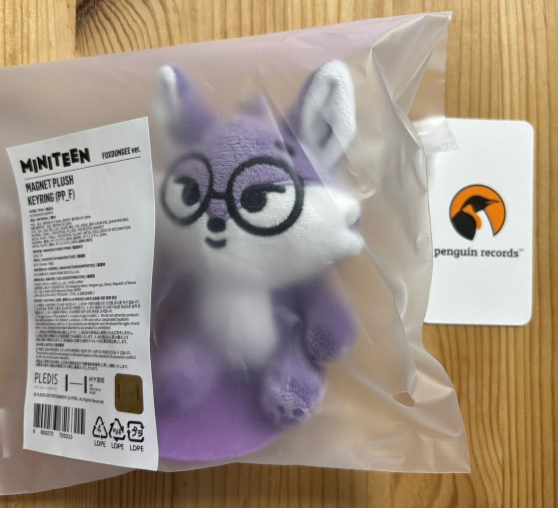 SEVENTEEN SVT - MINITEEN OFFICIAL MD Magnet Plush Keyring