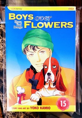 Boys over Flowers Volume / Vol. 15 by Yoko 2005 Manga English 9781421501369