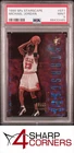 1999 SPx STARSCAPE #ST1 MICHAEL JORDAN BULLS HOF PSA 9