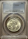 1939-S Walking Liberty Half Dollar - PCGS MS64